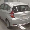 nissan note 2018 -NISSAN--Note DAA-HE12--HE12-228069---NISSAN--Note DAA-HE12--HE12-228069- image 11