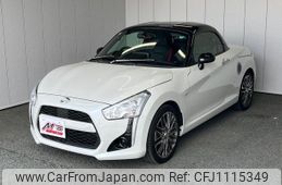 daihatsu copen 2015 quick_quick_LA400K_LA400K-0008590