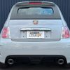 abarth 500c 2012 quick_quick_312142_ZFA31200000825390 image 6