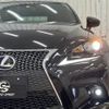 lexus is 2015 -LEXUS--Lexus IS DAA-AVE30--AVE30-5044632---LEXUS--Lexus IS DAA-AVE30--AVE30-5044632- image 18