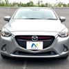 mazda demio 2016 CFJ1853727 image 14