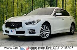 nissan skyline 2015 quick_quick_YV37_YV37-402427