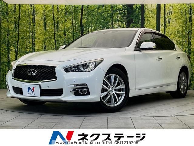 nissan skyline 2015 quick_quick_YV37_YV37-402427 image 1