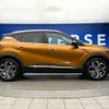 renault captur 2022 -RENAULT--Renault Captur 3BA-HJBH5H--VF1RJB004M0833305---RENAULT--Renault Captur 3BA-HJBH5H--VF1RJB004M0833305- image 20