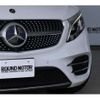 mercedes-benz v-class 2021 -MERCEDES-BENZ--Benz V Class 3DA-447811C--W1V44781123854301---MERCEDES-BENZ--Benz V Class 3DA-447811C--W1V44781123854301- image 6