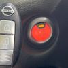 nissan cube 2010 -NISSAN--Cube DBA-Z12--Z12-076782---NISSAN--Cube DBA-Z12--Z12-076782- image 5