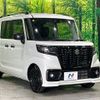 suzuki spacia 2023 -SUZUKI--Spacia Base 5BD-MK33V--MK33V-113068---SUZUKI--Spacia Base 5BD-MK33V--MK33V-113068- image 17