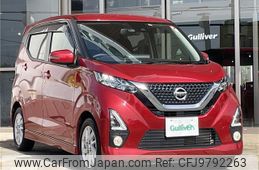 nissan dayz 2019 -NISSAN--DAYZ 5AA-B44W--B44W-0015232---NISSAN--DAYZ 5AA-B44W--B44W-0015232-