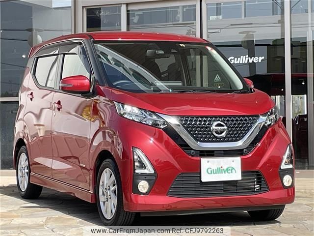 nissan dayz 2019 -NISSAN--DAYZ 5AA-B44W--B44W-0015232---NISSAN--DAYZ 5AA-B44W--B44W-0015232- image 1