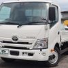 toyota toyoace 2020 -TOYOTA--Toyoace 2RG-XZU710--XZU710-0030053---TOYOTA--Toyoace 2RG-XZU710--XZU710-0030053- image 2