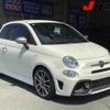 fiat fiat-others 2018 CFJ1522065 image 1