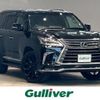 lexus lx 2016 CFJ1667288 image 1