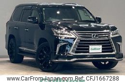 lexus lx 2016 CFJ1667288