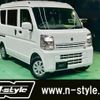 suzuki every 2025 CFJ1695966 image 1