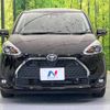 toyota sienta 2020 -TOYOTA--Sienta DBA-NSP170G--NSP170-7252588---TOYOTA--Sienta DBA-NSP170G--NSP170-7252588- image 16