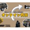 nissan dutsun-truck 1996 GOO_NET_EXCHANGE_0208398A30250223W002 image 3