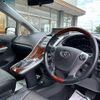 toyota sai 2013 -TOYOTA--SAI DAA-AZK10--AZK10-2060966---TOYOTA--SAI DAA-AZK10--AZK10-2060966- image 23