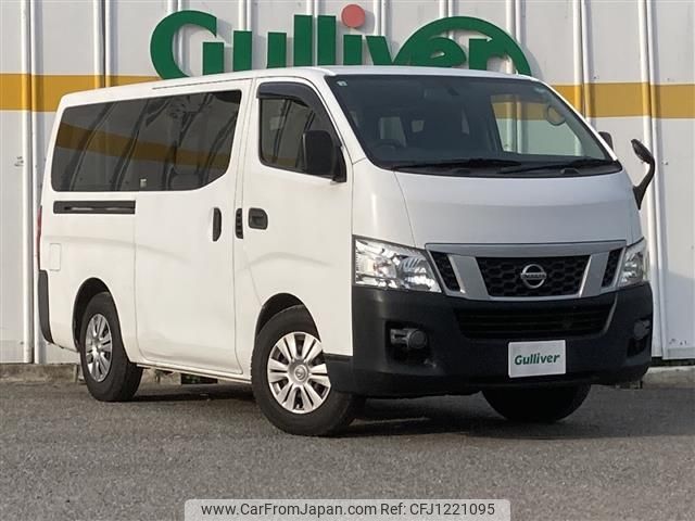 nissan caravan-van 2013 -NISSAN--Caravan Van CBF-VR2E26--VR2E26-011453---NISSAN--Caravan Van CBF-VR2E26--VR2E26-011453- image 1