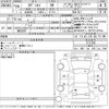 honda odyssey 2017 -HONDA--Odyssey RC1-1122709---HONDA--Odyssey RC1-1122709- image 3