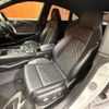 audi s5 2018 CFJ1813103 image 4
