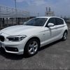 bmw 1-series 2018 -BMW--BMW 1 Series 1S20--05L18910---BMW--BMW 1 Series 1S20--05L18910- image 21