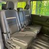 nissan serena 2023 -NISSAN--Serena 5BA-FC28--FC28-007758---NISSAN--Serena 5BA-FC28--FC28-007758- image 9