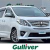 toyota alphard 2013 -TOYOTA--Alphard DBA-ANH20W--ANH20-8298237---TOYOTA--Alphard DBA-ANH20W--ANH20-8298237- image 1