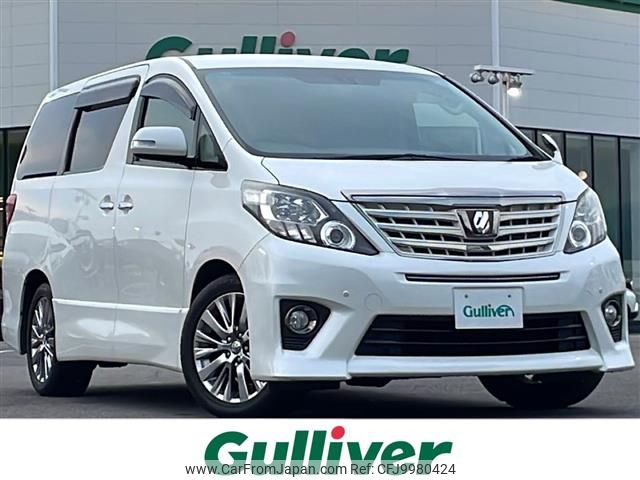 toyota alphard 2013 -TOYOTA--Alphard DBA-ANH20W--ANH20-8298237---TOYOTA--Alphard DBA-ANH20W--ANH20-8298237- image 1