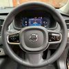 volvo xc90 2023 quick_quick_5AA-LB420TXCM2A_YV1LFL1M9R1155128 image 7