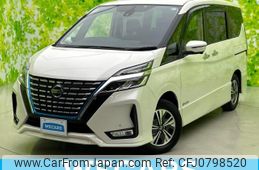 nissan serena 2020 quick_quick_DAA-HFC27_HFC27-073370