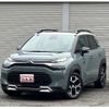 citroen c3 2022 quick_quick_5BA-A8HN05_VF72RHNS1N4113885 image 1