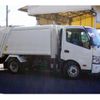 hino dutro 2017 GOO_NET_EXCHANGE_0540277A30241122W001 image 8