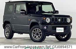 suzuki jimny 2023 CFJ0894571