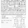 toyota corolla-sport 2021 quick_quick_3BA-NRE210H_NRE210-1013836 image 21