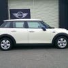 mini mini-others 2017 CFJ1367275 image 22