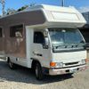 nissan atlas 1997 CFJ1779450 image 3