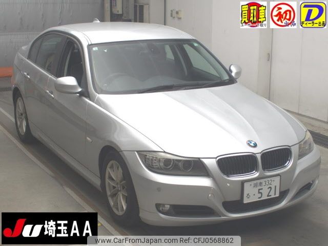 bmw 3-series 2010 -BMW 【湘南 332ﾙ521】--BMW 3 Series PG20-0NM94025---BMW 【湘南 332ﾙ521】--BMW 3 Series PG20-0NM94025- image 1