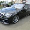 mercedes-benz s-class 2020 CFJ1684192 image 15