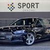 audi a5-sportback 2019 quick_quick_DBA-F5CVKL_WAUZZZF54KA064587 image 1