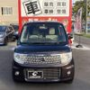 nissan moco 2013 -NISSAN 【札幌 582ｻ425】--Moco MG33S--240342---NISSAN 【札幌 582ｻ425】--Moco MG33S--240342- image 2