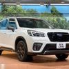 subaru forester 2021 -SUBARU--Forester 4BA-SK5--SK5-005759---SUBARU--Forester 4BA-SK5--SK5-005759- image 17