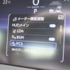 toyota crown 2023 -TOYOTA--Crown CrossOver 6AA-AZSH35--AZSH35-6012013---TOYOTA--Crown CrossOver 6AA-AZSH35--AZSH35-6012013- image 7