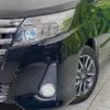 toyota noah 2014 -TOYOTA--Noah DBA-ZRR80W--ZRR80-0009647---TOYOTA--Noah DBA-ZRR80W--ZRR80-0009647- image 14