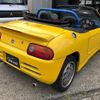 honda beat 1991 -HONDA--Beat PP1--1007542---HONDA--Beat PP1--1007542- image 2