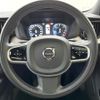 volvo xc60 2020 quick_quick_UD4204TXC_YV1UZA8MCL1527052 image 11