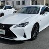 lexus rc 2023 CFJ1766884 image 12