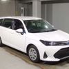 toyota corolla-fielder 2023 CFJ1748281 image 4