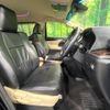 toyota alphard 2018 -TOYOTA--Alphard DBA-AGH35W--AGH35-0028063---TOYOTA--Alphard DBA-AGH35W--AGH35-0028063- image 9