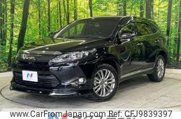 toyota harrier 2015 -TOYOTA--Harrier DBA-ZSU60W--ZSU60-0047975---TOYOTA--Harrier DBA-ZSU60W--ZSU60-0047975-