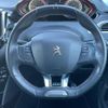 peugeot 2008 2019 -PEUGEOT--Peugeot 2008 ABA-A94HN01--VF3CUHNZTKY088966---PEUGEOT--Peugeot 2008 ABA-A94HN01--VF3CUHNZTKY088966- image 17